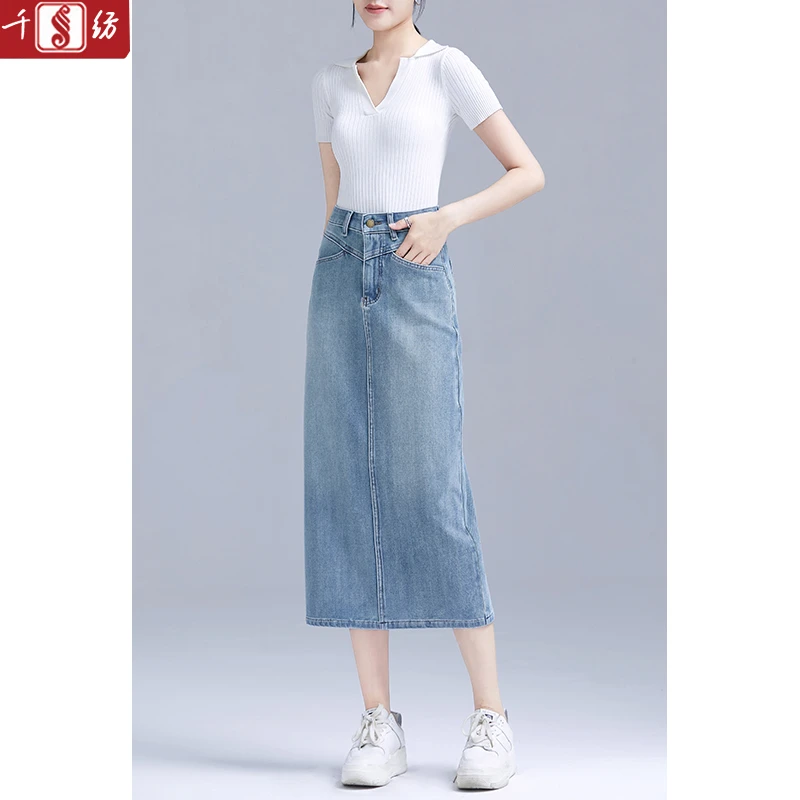 四面弹薄款复古高腰牛仔半身裙女中长款开叉气质百搭显瘦a字包臀Q