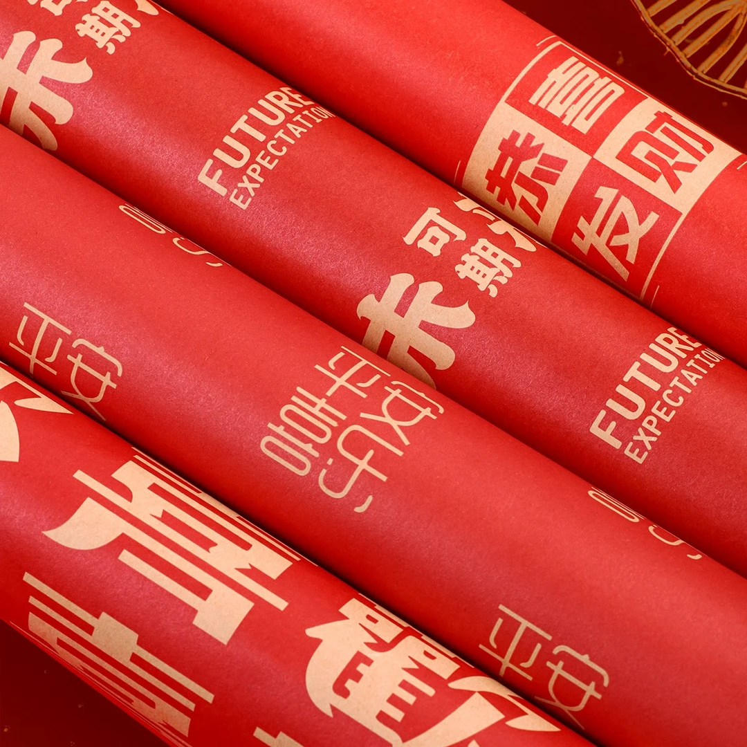 新年礼物包装纸生日礼物礼品纸鲜花花束花纸书皮纸手工diy材料