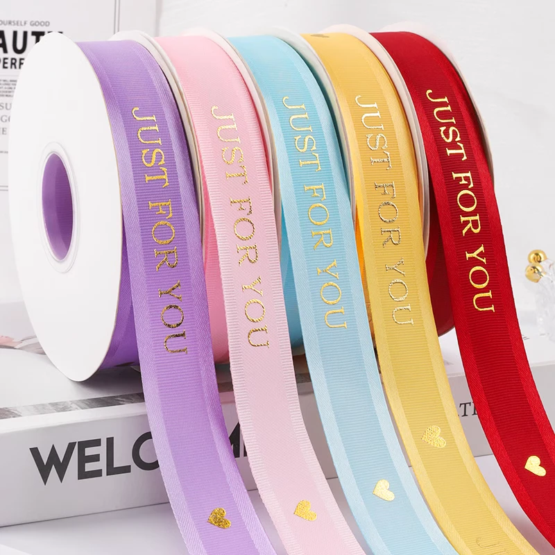 2.5cm蛋糕包装丝带鲜花装饰彩带蝴蝶结JUST FOR YOU礼物打包缎带