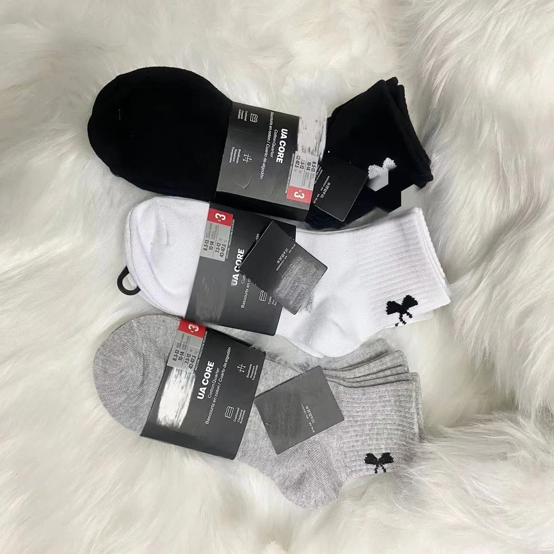 琴宝精选品牌工厂袜子