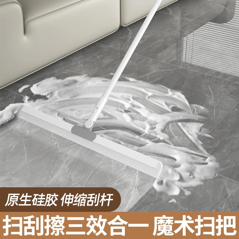 刮水器浴室卫生间地板硅胶扫头发擦玻璃神器厕所干湿两用扫把大号