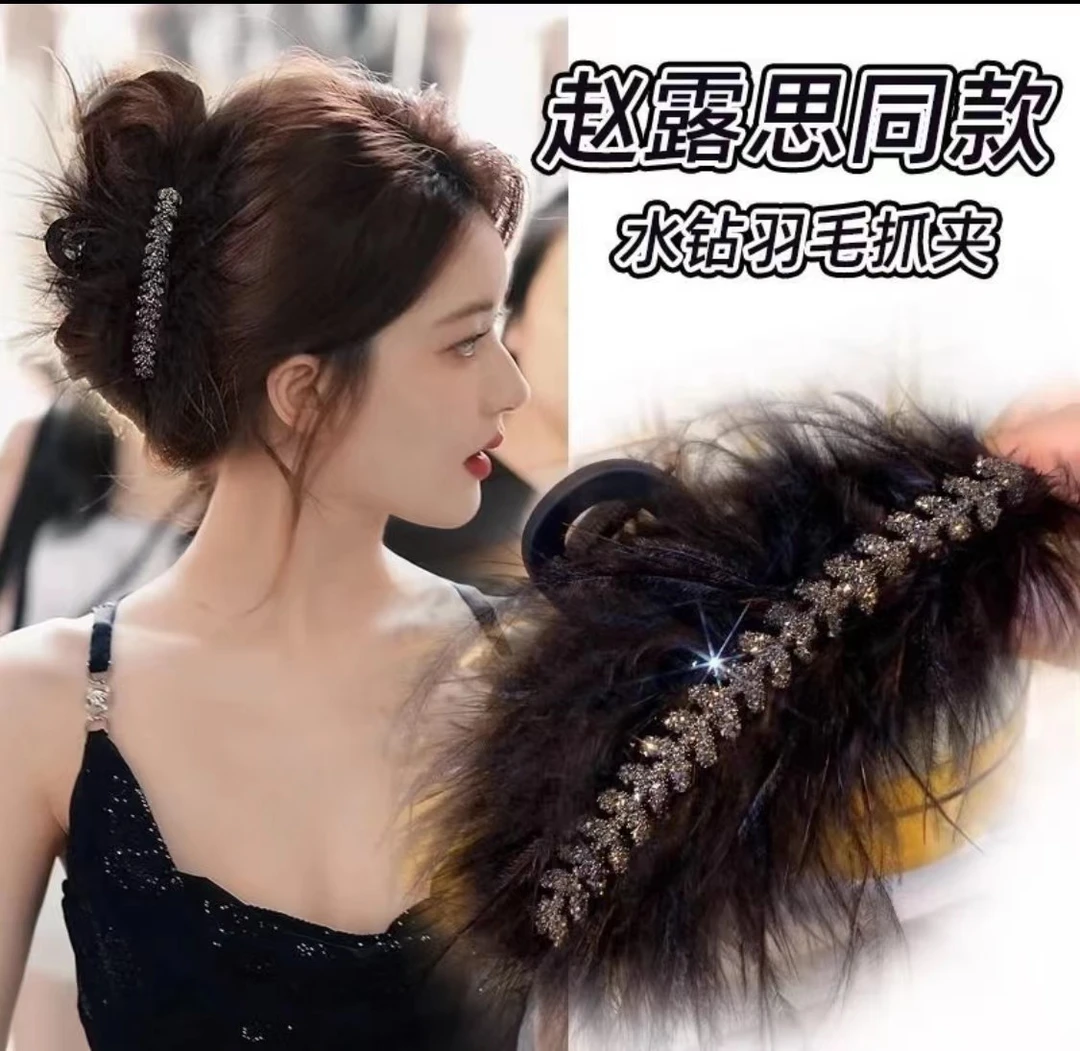 高级感鲨鱼夹ins风简约黑色麦穗抓夹盘后脑勺盘发夹女发量多发抓