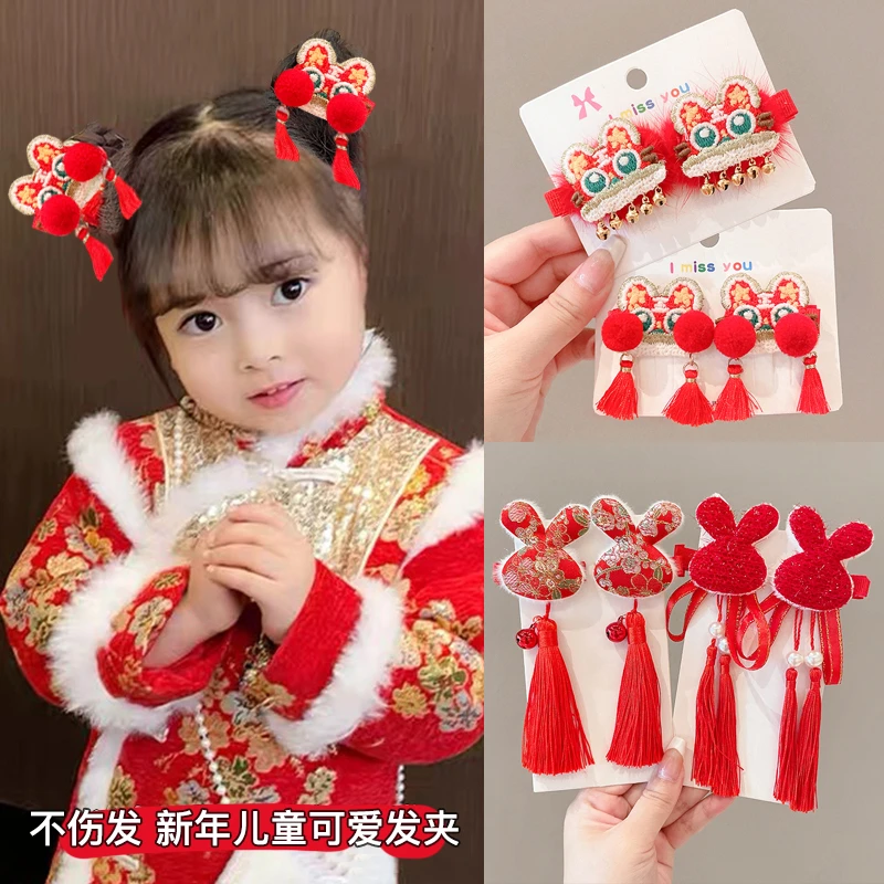 新年红色儿童可爱发夹女秋冬女童毛绒宝宝发卡头饰2024年新款发饰