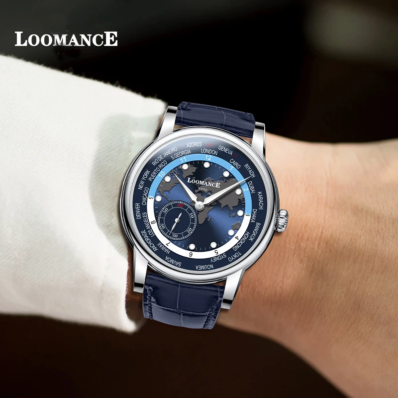 【国检直发】Loomance阿德里安系列/全新未拆封/机械手表E228