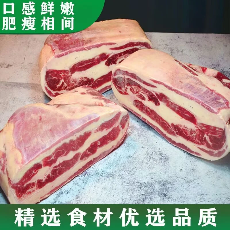 美国原切双层优选品质肥牛谷饲肥瘦相间2000g烤肉鲜嫩精选炭烤