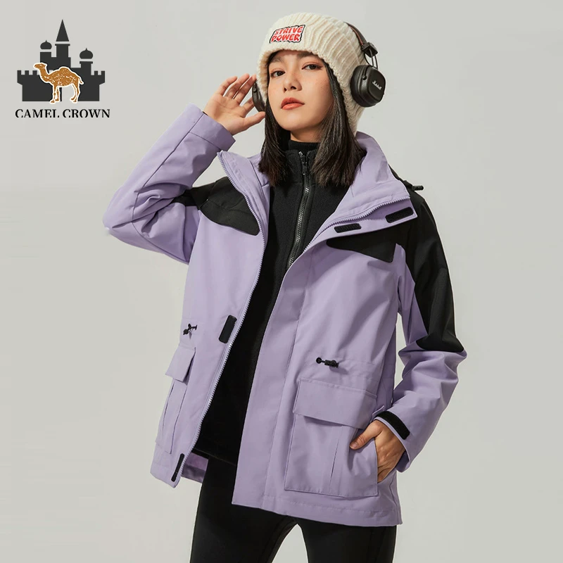 【琦儿专属】皇家骆驼防风保暖三合一外套潮流拼色工装款O23CA9B023
