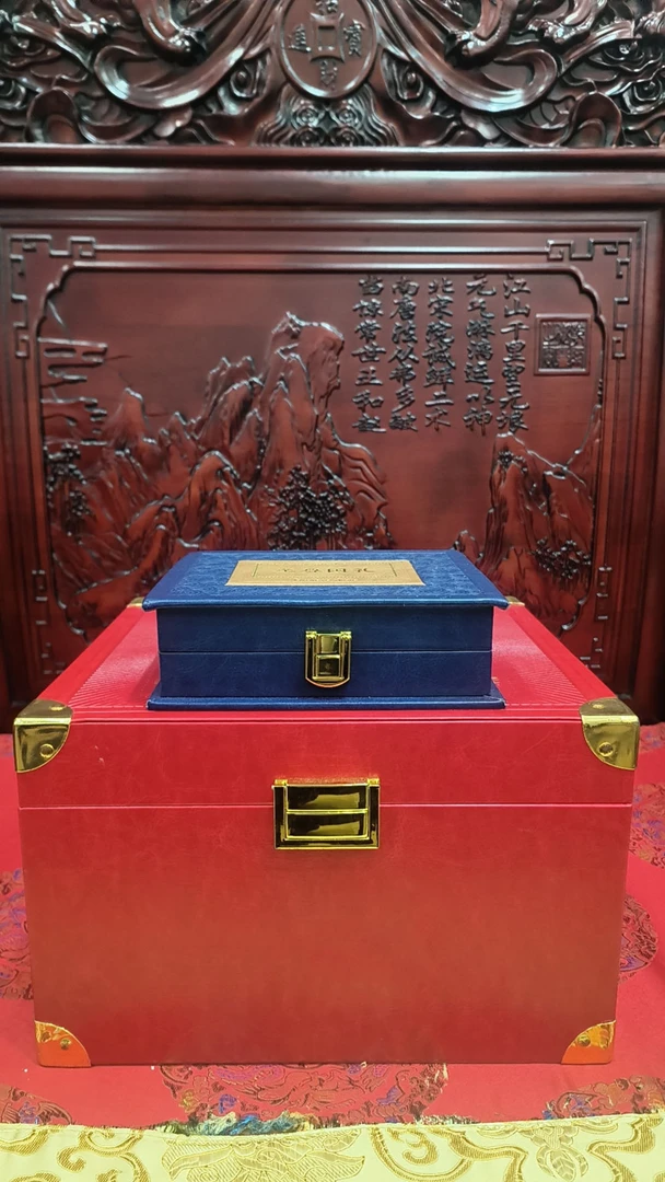 信任无价传世珍品收藏礼盒