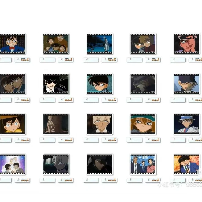 名侦探柯南land冰箱贴 拼图挂件2弹 盲盒（默认代拆）