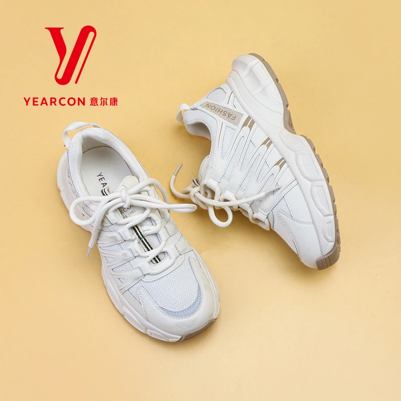 意尔康女鞋老爹鞋百搭透气运动鞋时尚女士潮流单鞋厚底增高49611Y