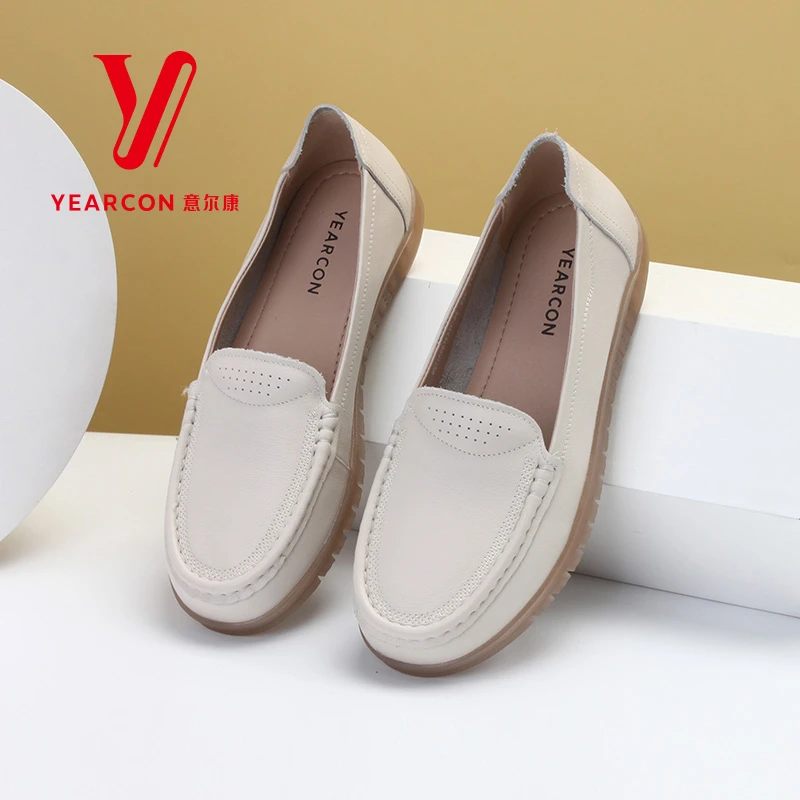 意尔康女鞋妈妈鞋防滑软底鞋时尚单鞋百搭浅口中跟通勤07631Y