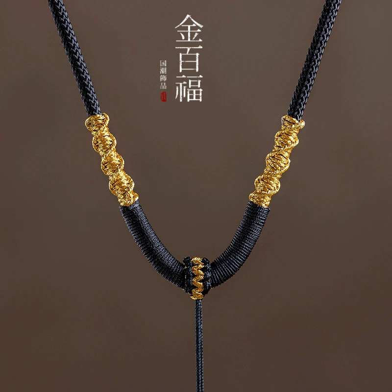 铜合金棉绳项链 【定制】项链手工编绳精美手工可调节情侣款编织绳