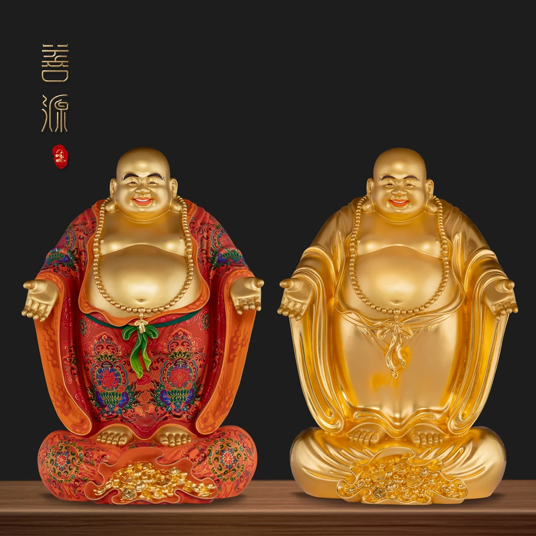善源40-58cm皆大欢喜造像黄铜泥金工艺手工满金彩绘中式摆件