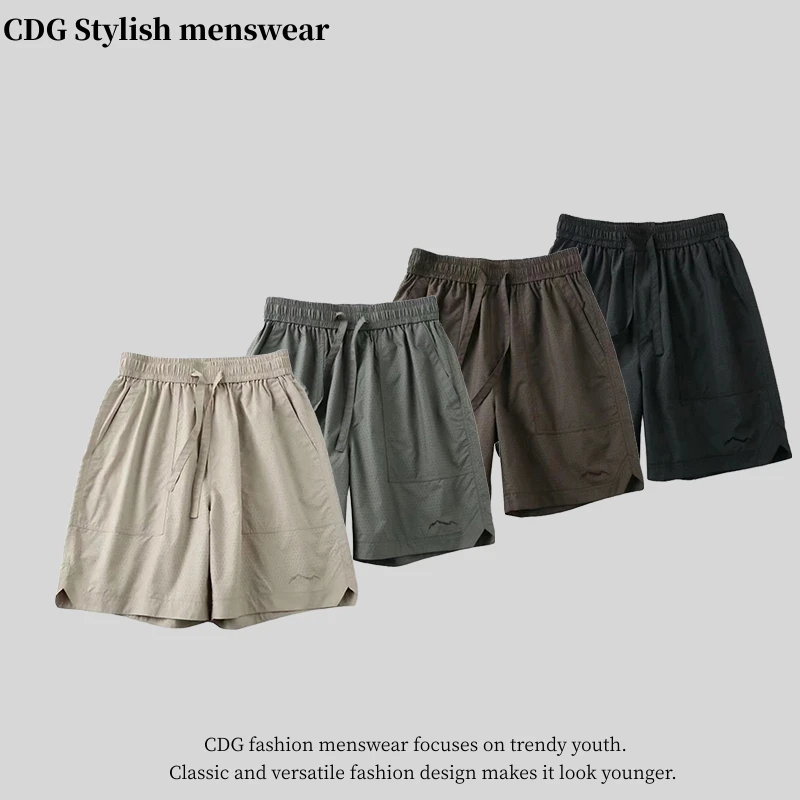 【CDG】夏季新款激光穿孔透气百搭舒适宽松五分裤休闲速干短裤简约