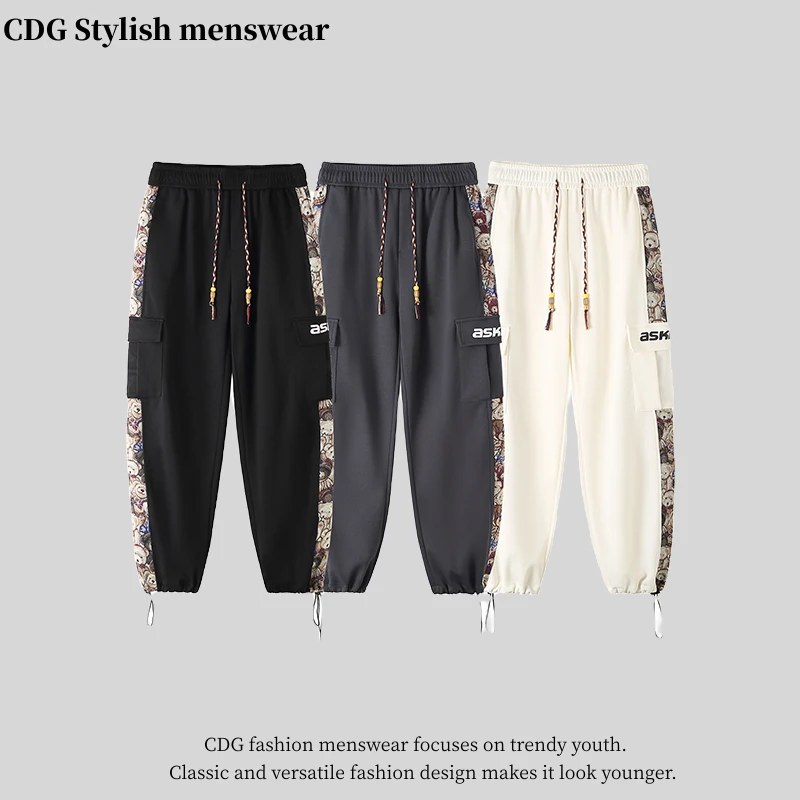 【CDG】2023秋季新款男装国潮小熊长裤直筒百搭休闲裤子国风男裤子