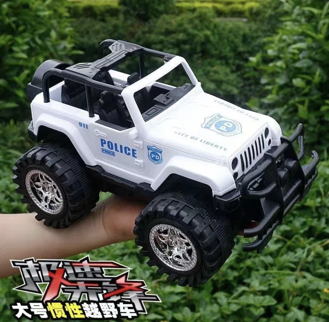 儿童24厘米白色越野车惯性玩具款式随机 纯福利 有问题联系客服