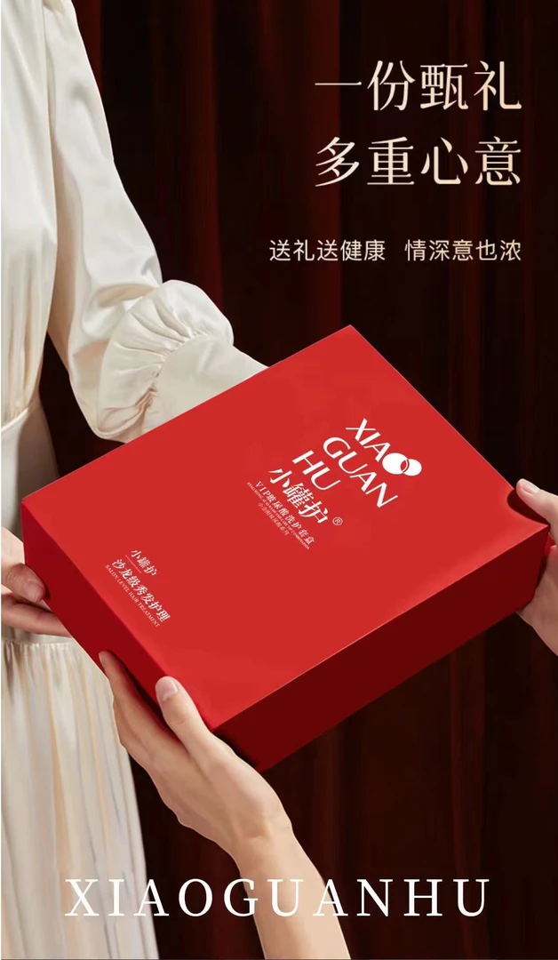 小罐护国风轻柔丝滑女生洗护套装护发保湿烫染受损修复高端套盒