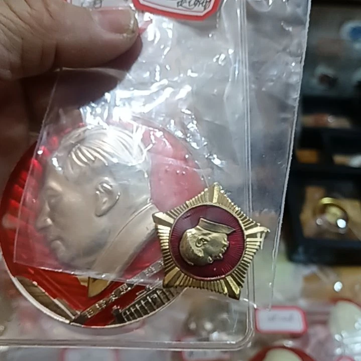 【闪购商品】其他一*嗨