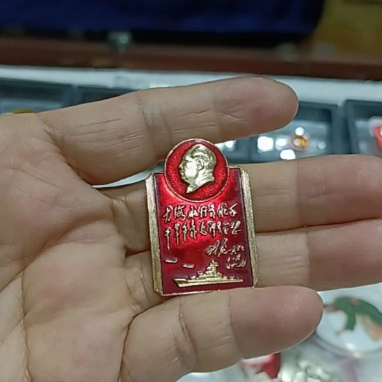 【闪购商品】其他月***?