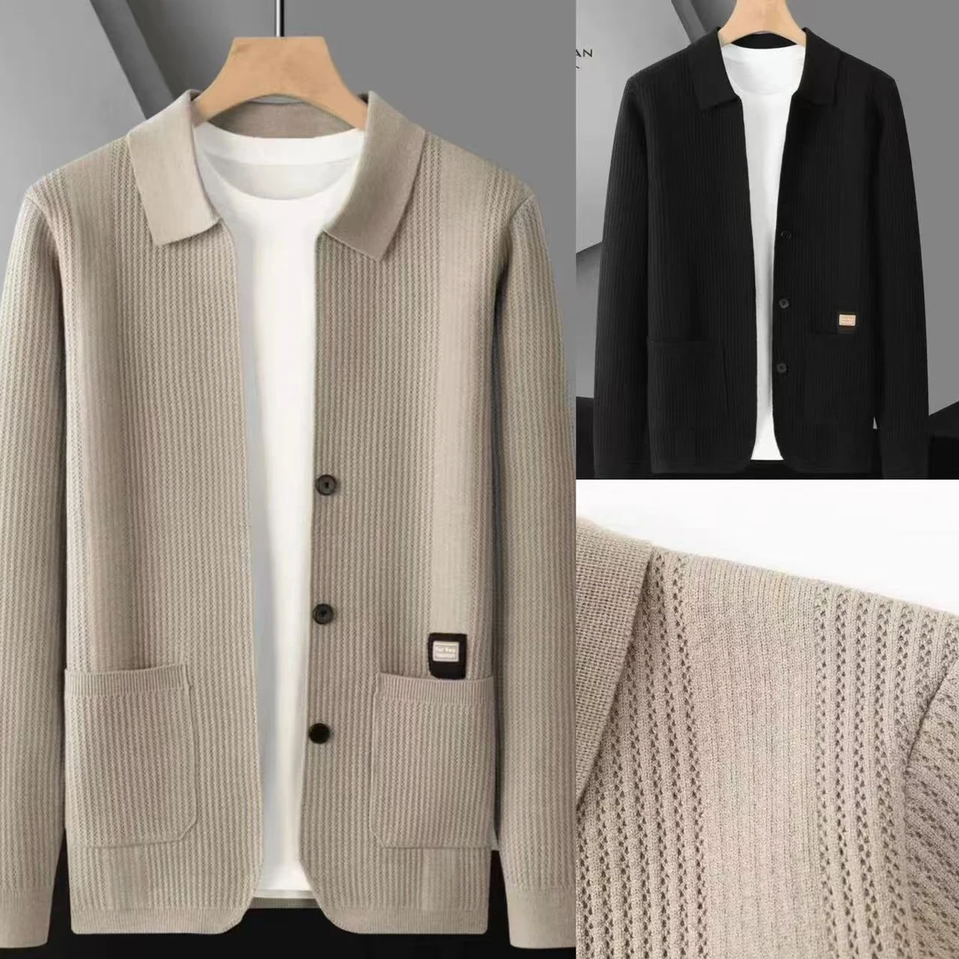 DCR-3356/秋季新款时尚百搭潮流休闲韩版纯色男士长袖开衫长袖