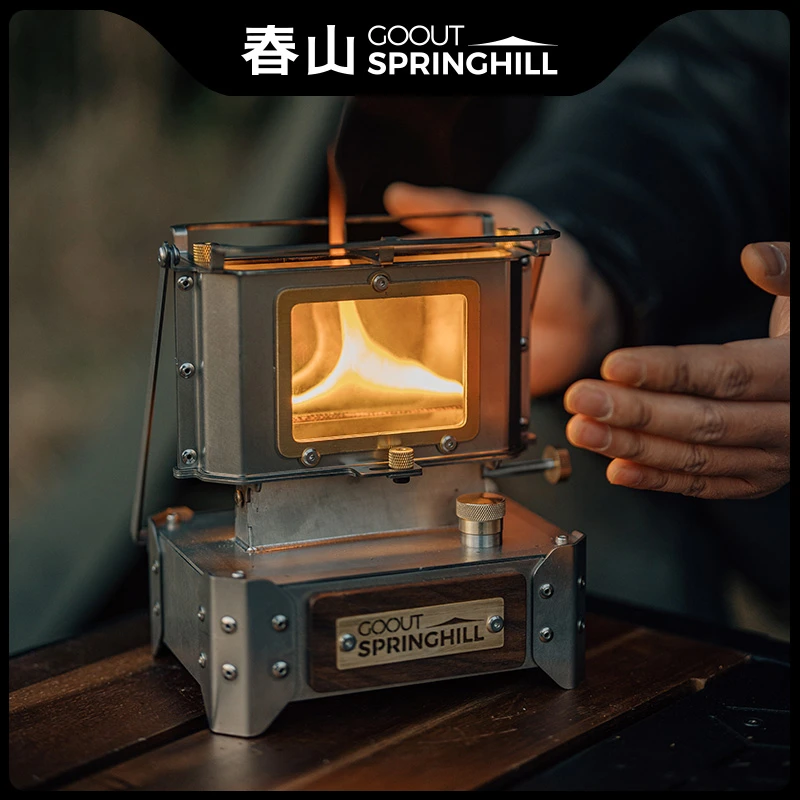 goout springhill春山琉璃观火炉煤油取暖炉复古煮茶炉露营火炉