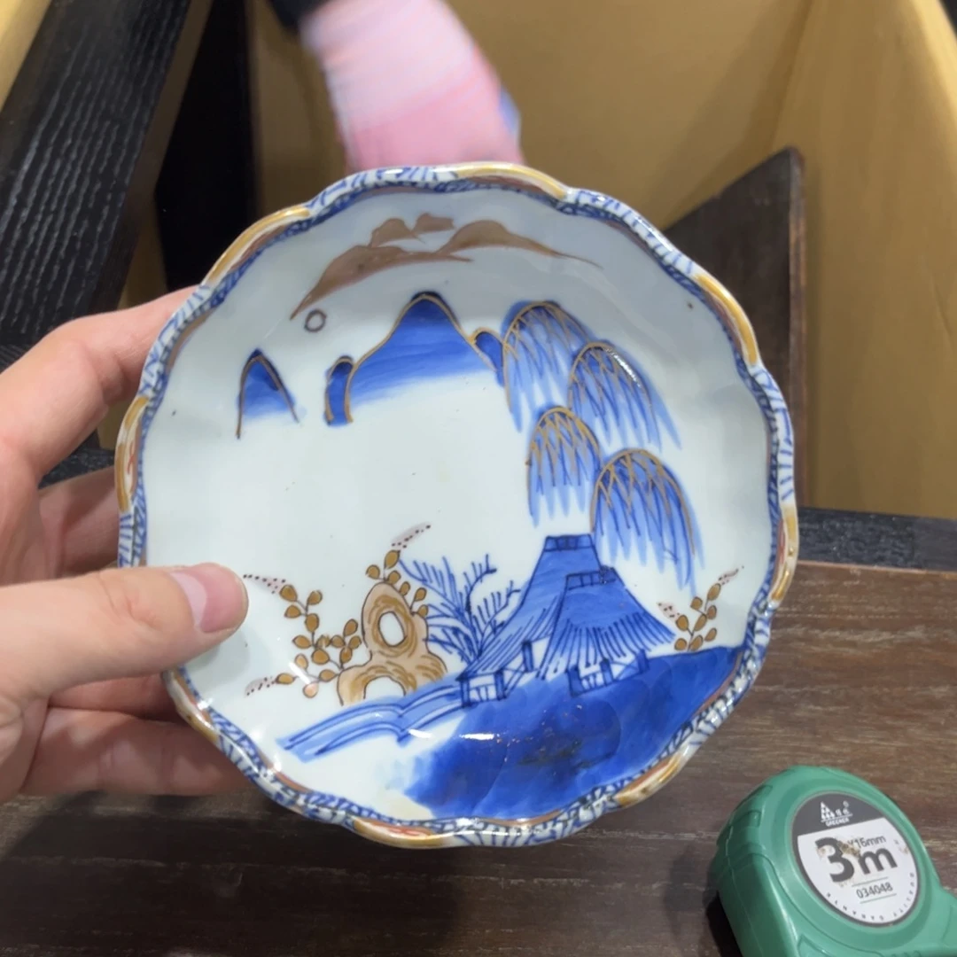 某****买火爆热卖热门茶茶茶