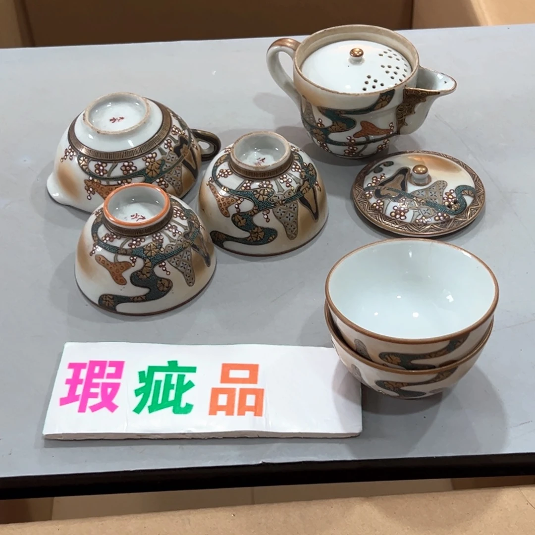 哈哈哈哈哈哈哈哈哈哈哈