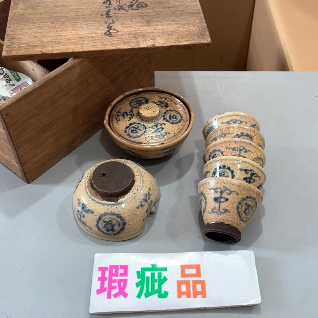 哈哈哈哈哈哈哈哈哈哈哈哈哈