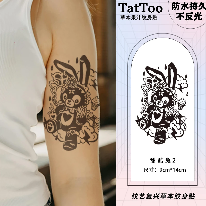 兔子卡通可爱纹身贴草本植物半永久防水持久逼真女士高级小臂手臂