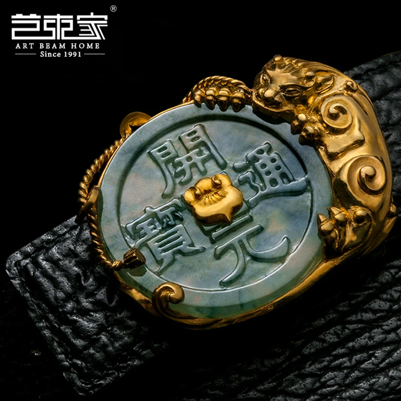 『翡翠系列〓腰缠万贯』纯手工24K纯足金腰带金镶玉翡翠冰花皮带