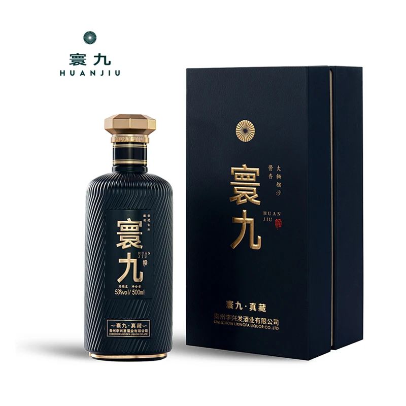 寰九真藏 酒-茅台镇大曲坤沙工艺酿造优级酱香型白酒53度500ml