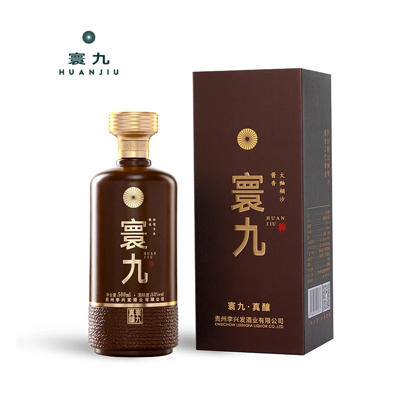 寰九真釀酒-茅台镇大曲坤沙工艺酿造优级酱香型白酒瓶装53度500ml