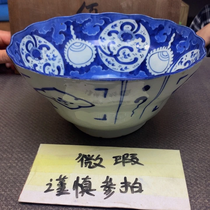 杯子杯子杯子杯子