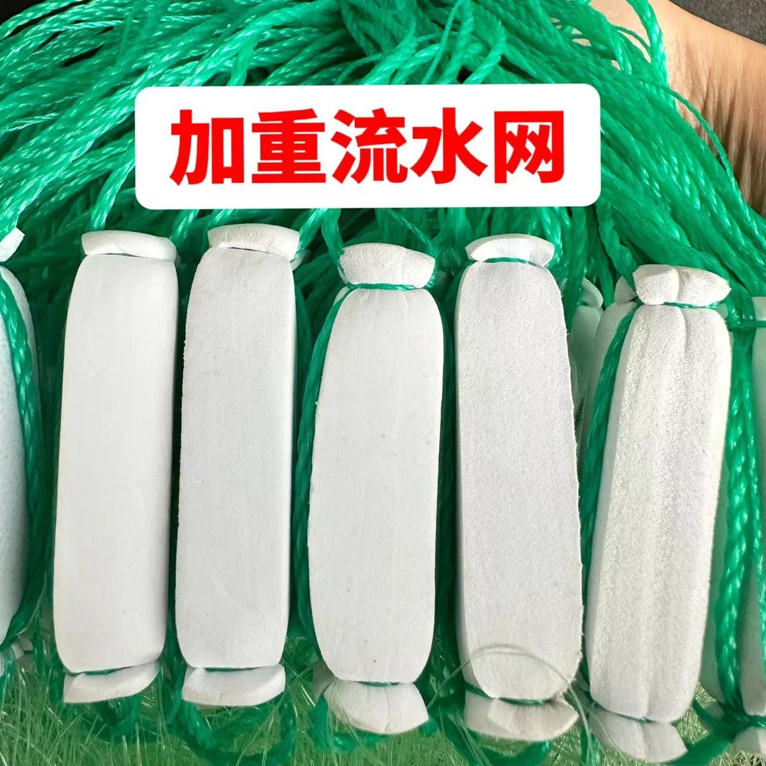 高强绿丝加重急水流水三层沉网渔网丝网粘网鱼网加粗绳鱼尾坠粗丝