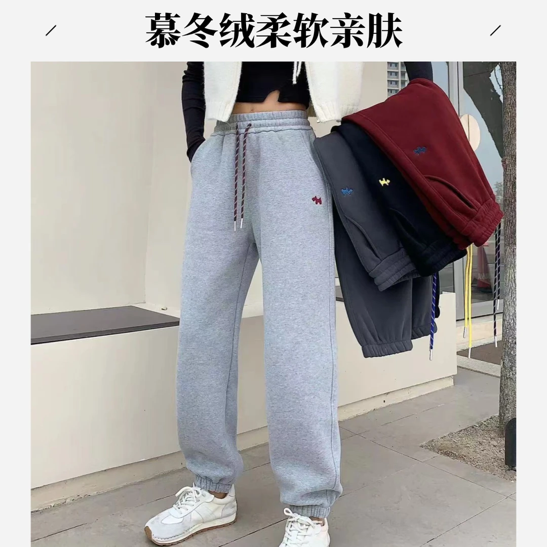 【加绒束脚裤】680克秋冬款宽松大码休闲女裤高档面料外穿加厚长裤
