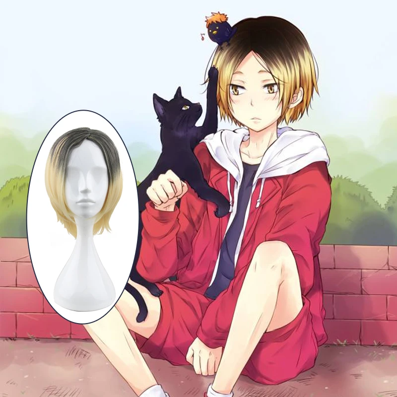 孤爪研磨cos假发排球少年角色毛娘免修剪毛胚造型