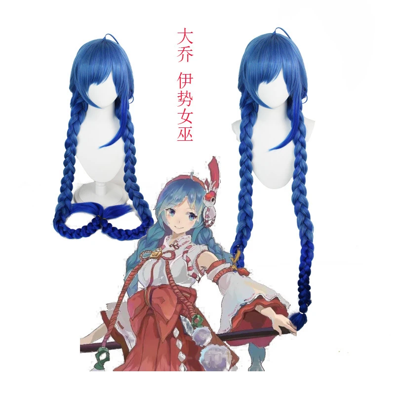 王者荣耀伊势巫女大乔cos假发玫瑰网二次元动漫展毛娘精修造型