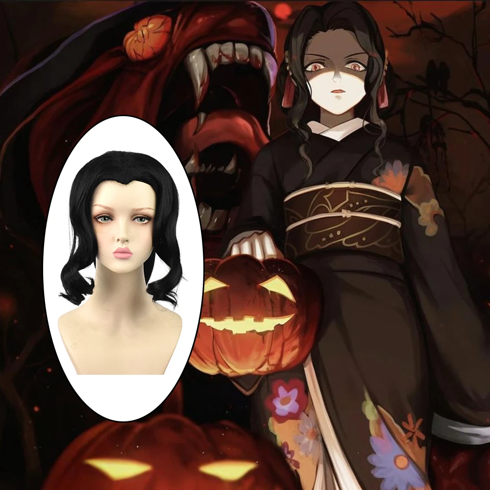 鬼灭之刃鬼舞辻无惨cos假发玫瑰网二次元动漫展毛娘精修造型