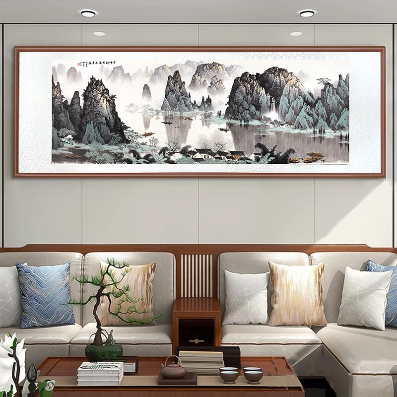 带框装裱 艺术微喷千峰竞秀 国画山水画办公室沙发背景墙画客厅装