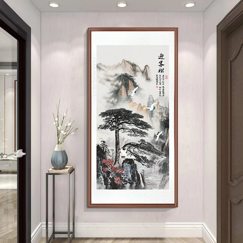 带框装裱 艺术微喷《迎客松》中式国画装饰画山水花鸟画字画