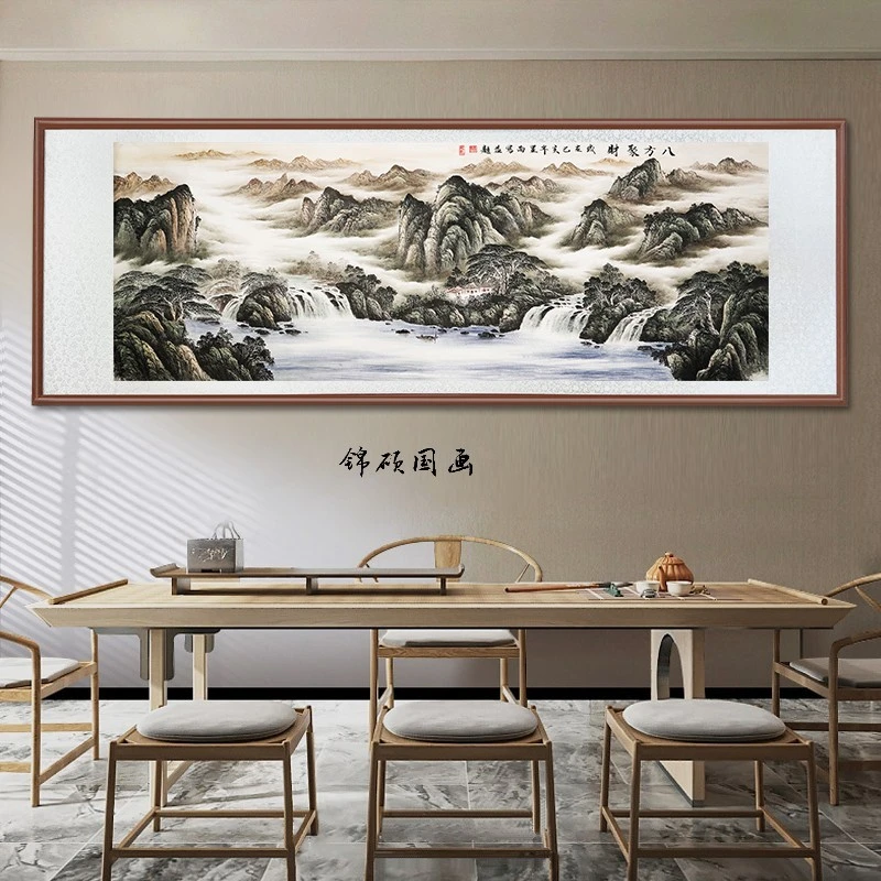 带框装裱 艺术微喷《八方聚财》中式国画装饰画山水花鸟画