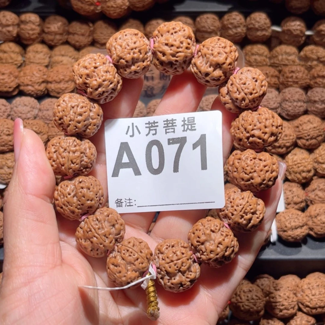 【闪购商品】金刚菩提手串乔*铭