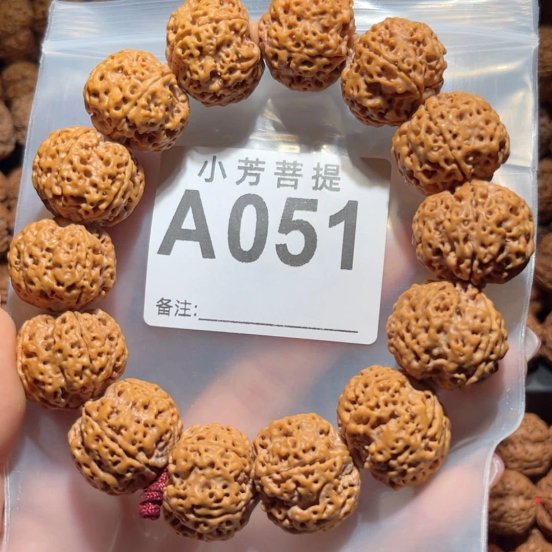 【闪购商品】金刚菩提手串微*吹