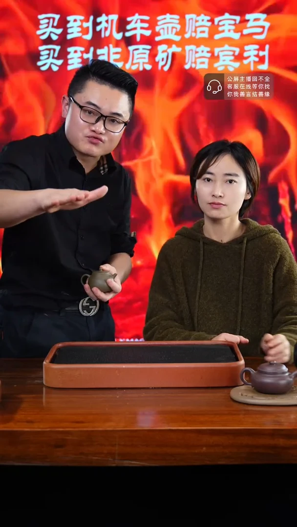 【闪购商品】紫砂茶壶1225-27 牛油果绿素心140cc