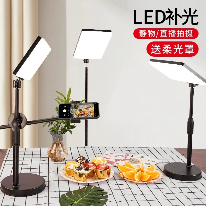 美食摄影直播补光小型柔光专业usbled方形灯拍摄主播灯光调光散热