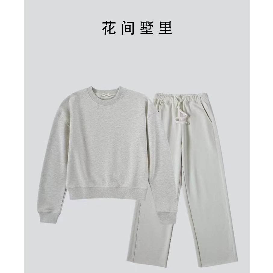 La fleur éternelle｜时尚休闲卫衣卫裤