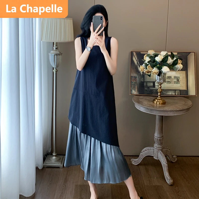 拉夏贝尔高级感时尚拼接连衣裙女夏优雅名媛气质宽松慵懒假两件裙