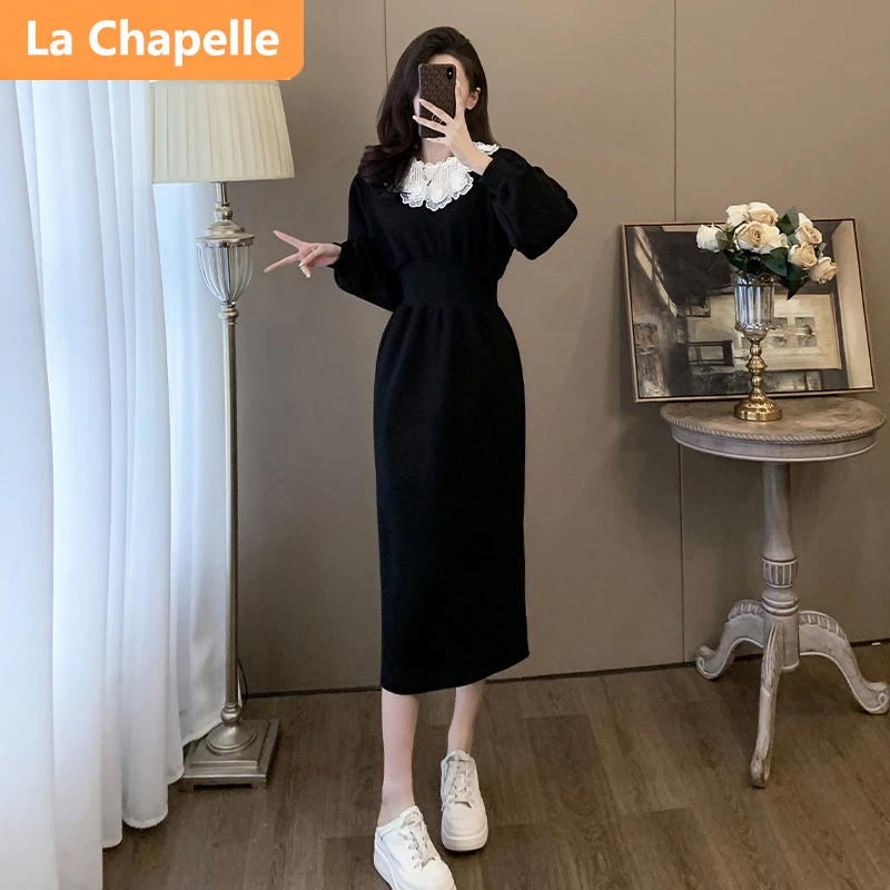 拉夏贝尔韩版气质通勤时尚连衣裙女秋季2024新款撞色收腰中长款裙