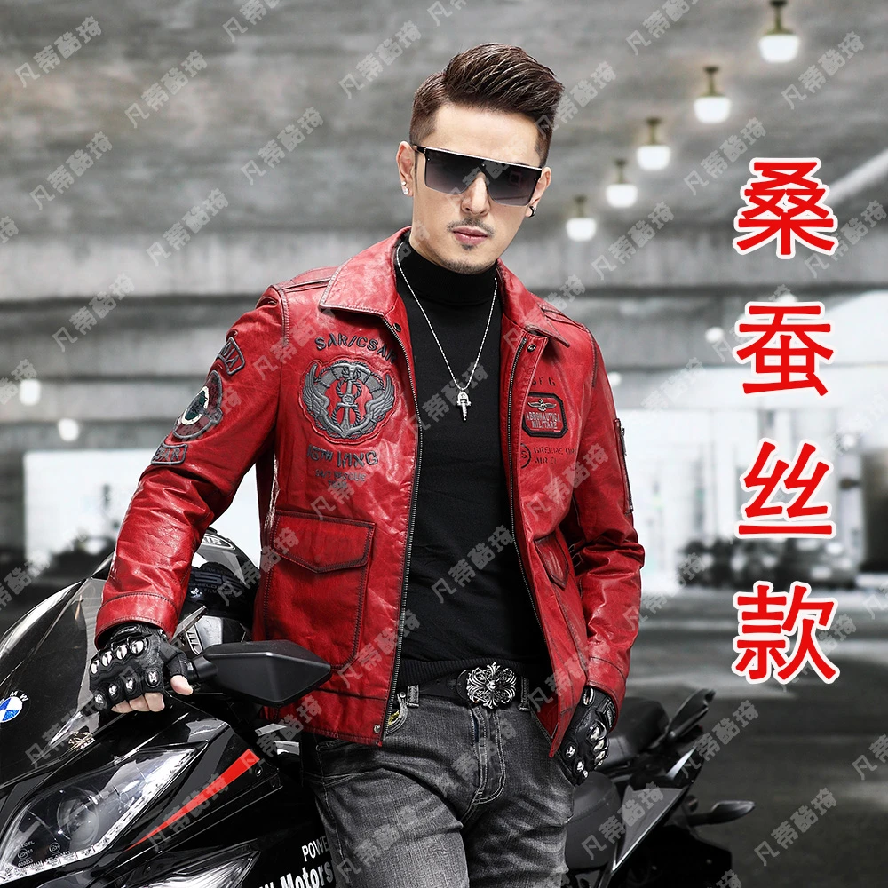 海宁真皮皮衣男士绣花空军时尚皮夹克加厚冬装外套机车服潮流修身
