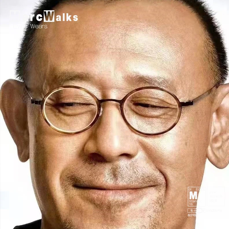 9707姜文同款眼镜框男纯钛圆框近视眼镜架男超轻无螺丝防蓝光复古