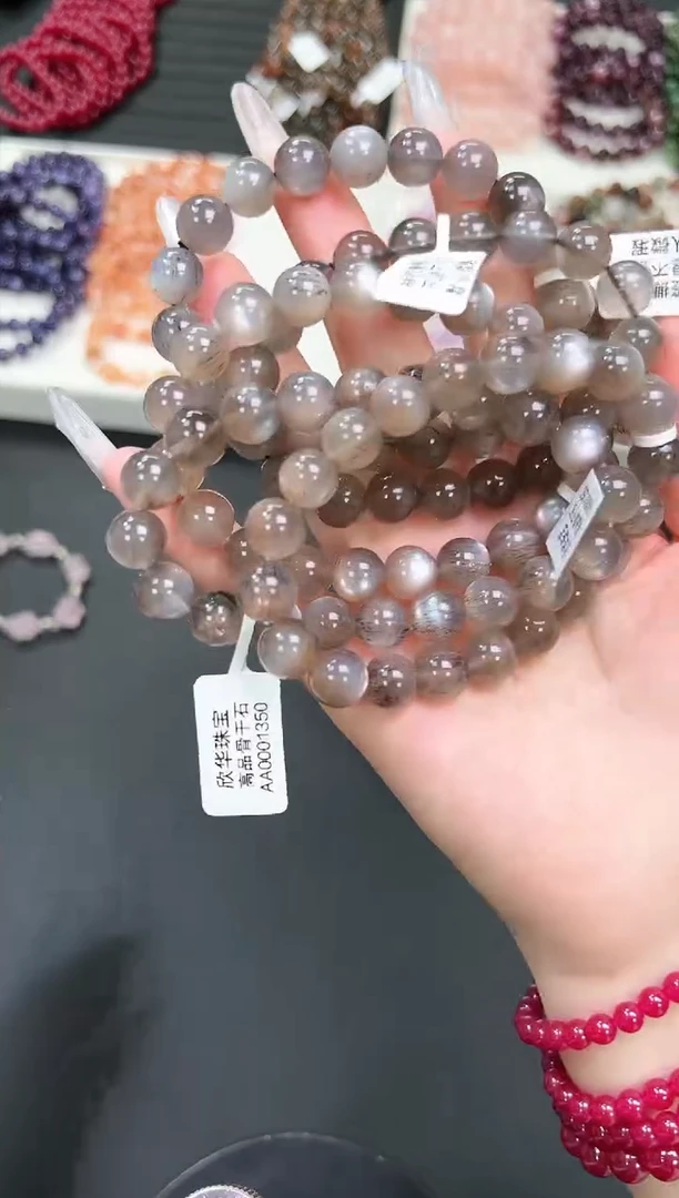 【闪购商品】长石手链未镶嵌30a多样性发其一/1条/默认微瑕